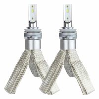 Set 2 becuri H8, H9, H11, 6 LED-uri, 6-18V, 25W, 3500lm, Canbus, RS+ Series, 01086 Amio