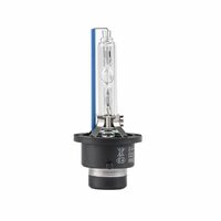 Bec Xenon D2S 8000K, 12V 35W, 01321 Amio