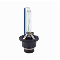 Bec Xenon D2S 8000K 12V 35W Premium 01977 Amio