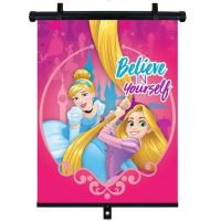 Jaluzea rulou lateral Princess 36x45, Seven S9318 Amio