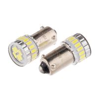 Set 2 becuri H21 18 LED-uri, 12-24V BAY9s CanBus Vision 58244 Carmotion