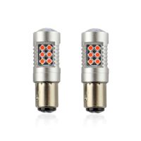 Set 2 becuri stop frana 24 LED-uri, 12/24V, P21/5W, BAY15d Canbus, rosu, Canbus 02579 Amio