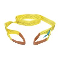 Chinga de ridicare  3T, 4m, 75mm, BK62