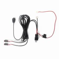 Cablaj electric pentru 2 proiectoare 12V, 40A, 2x2,5m, cu releu, intrerupator si mufe DT, LB0062-2 TruckLed