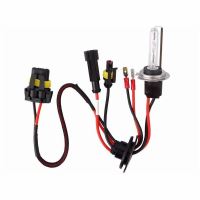 Bec xenon H7 instalatie, PX26D, 85V, 35W, 4300K, 58905 Vision