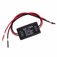 Releu stroboscopic pentru lampi frana, cu efect de stroboscop, compatibil cu orice tip de bec auto si moto, GS-100A