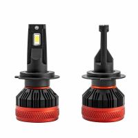 Set 2 becuri H7, LED, 9-16V, 90W, 9900lm, 6500K, Canbus, X3 Series, 02980 Amio