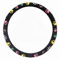 Husa volan, 37-39cm, model labute, 02986 Amio