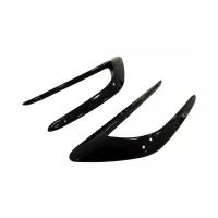 Set 2 ornamente aripa, negru lucios, Sport Design ARP1013