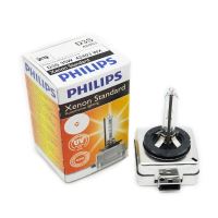 Bec Xenon D3S 6000K, 42V, 35W, PK32D-5, 42302 Philips