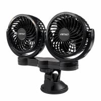 Ventilator dublu 24V, 2xfi10cm, 10W, prindere ventuza, 2 viteze, PRO Series, 03011 Amio