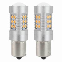 Set 2 becuri semnalizare 24 LED-uri, 12-24V, PY21W BAU15s, Canbus, 02580 Amio