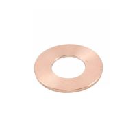 Saiba frecare satelit, bronz, U445, 40.17.156, BH13