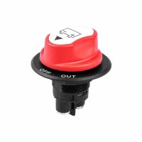 Contact general heblu 12-32V, 50A, mic On-Off-Out, fi2.9cm, 03025 Amio