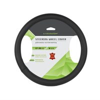Husa volan 37-39cm, piele naturala perforata, neagra, 58210 Carmotion 