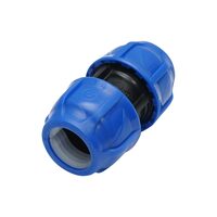 Mufa compresiune PN16, D32x32mm, max 16bar pentru sisteme irigatie PEHD, bk LV58