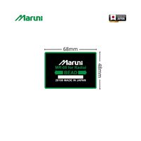 Petice vulcanizare anvelope radiale 48x68mm MR-08 Maruni made in Japan Rl35