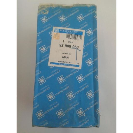 Set pist. camion MAN D2156 d121.0 STD, 66-> Kolbenschmidt 92 989 960