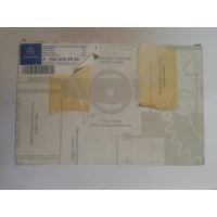 Set garnituri butuc roata A 9423503935 MERCEDES-BENZ
