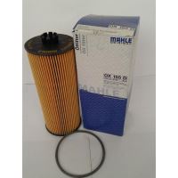 Filtru ulei OX155D Mahle / LF3754 Fleetguard, 51055040096