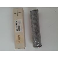 Filtru hidraulic HY20801, HF30071 SF Filter, FF200322B