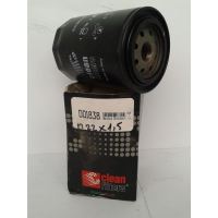 Filtru ulei DO1838 Clean Filters, 8010042183809