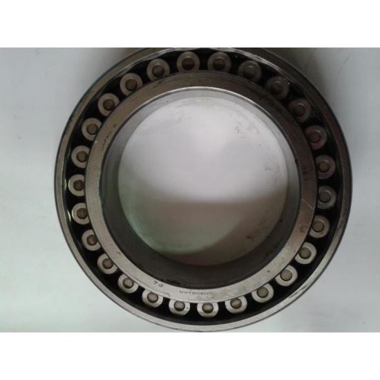 Rulment 3021 KR NSK