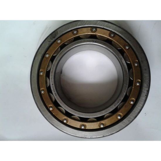 Rulment NU 2218