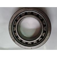 Rulment NU 2220 URB