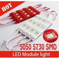 Modul 3 LED-uri, SMD injectate, 3x5730, 12V, lumina alba, 20 bucati/folie