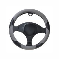 Husa volan 37-39cm, negru cu gri, 5531 Automax  