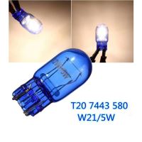 Bec soclu sticla 12V/21/5W W21/5W T20 pozitie frana, albastru, WhiteVision 7443 580