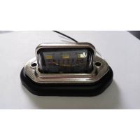 Lampa numar 75x42 3 LED-uri  Manhattan MEN-L0090