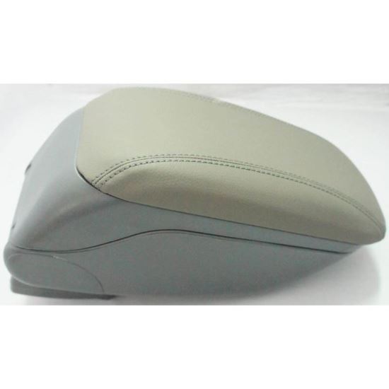 Cotiera auto universala gri, reglabila si ajustabila AC-479P Armrest