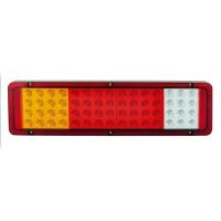 Lampa spate 462x128, 5 functii, LED, Shiliduo SD2012