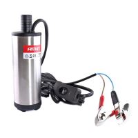 Pompa electrica scos combustibil 24V, fi51mm, 02069 Amio