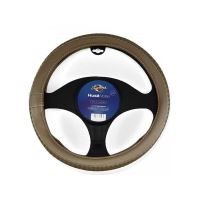 Husa volan 37-43cm imitatie piele, cu impletitura, bej, 04934 Carmax