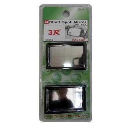 Oglinda exterioara suplimentara unghi mort cu adeziv 3R-018  2 bucati / set