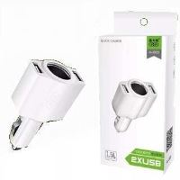 Incarcator auto 2 USB fara fir A523