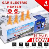 Aeroterma auto electrica, 12V, 1000W, 6011-800