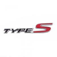 Ornament emblema metalica adeziva Type-S 