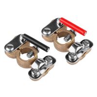 Set 2 borne acumulator cupru 12V, fixare rapida, 58963 Carmotion