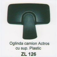 Oglinda  Mercedes Actros pentru usa brat plastic,294x164, ZL126