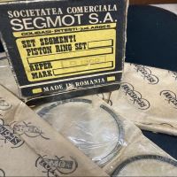 Set segmenti Dacia 1300 DROUZHBA 330.0409000 / SEGMOT