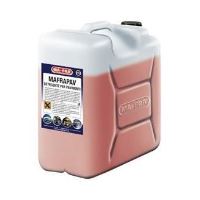 Detergent spalat pardoseli Mafrapav Officine 12kg Mafra