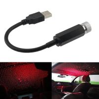 Lampa USB cu proiectie ambientala stelara, lumina rosie, Yel02 StarLight