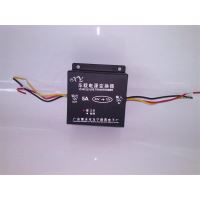 Convertor 24V -> 12V, 5A, XY-2412-5A