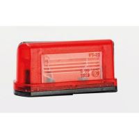 Lampa numar, 83x40, rosie FT-022-A Fristom    