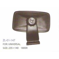 Oglinda universala cu brat metalic  ZL-147