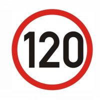Autocolant reflectorizant fi 12cm limita viteza 120km/h 